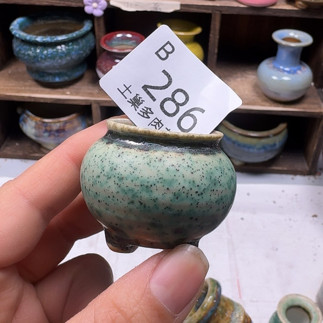 罐陶瓷艺术品设计与制作