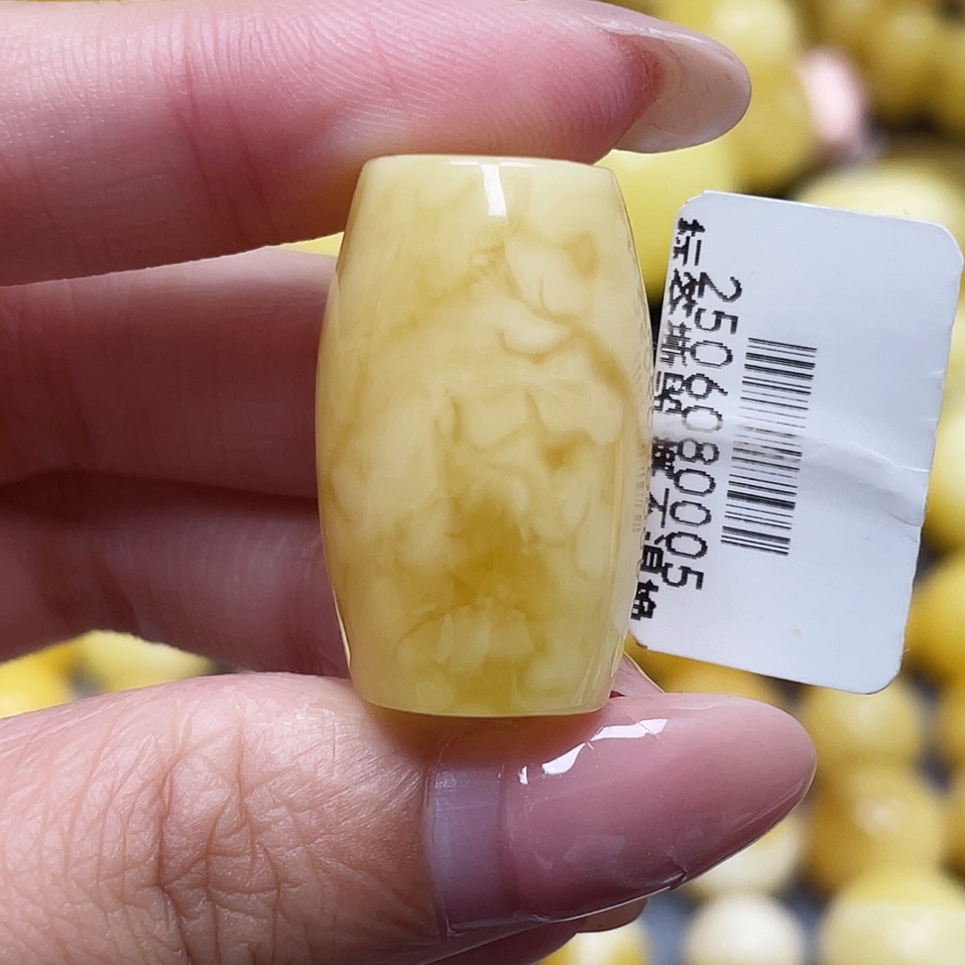 蜜蜡未镶嵌裸石27.8*18mm瑕