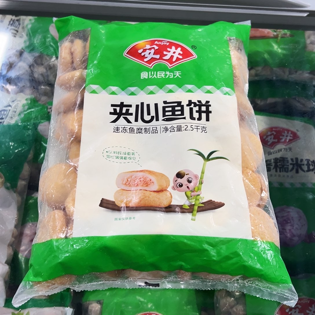 365食用农产品香港特别行政区鱼饼一袋
