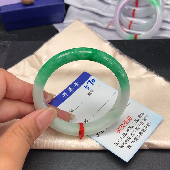 被****］以实物为准拍哪个发哪个570