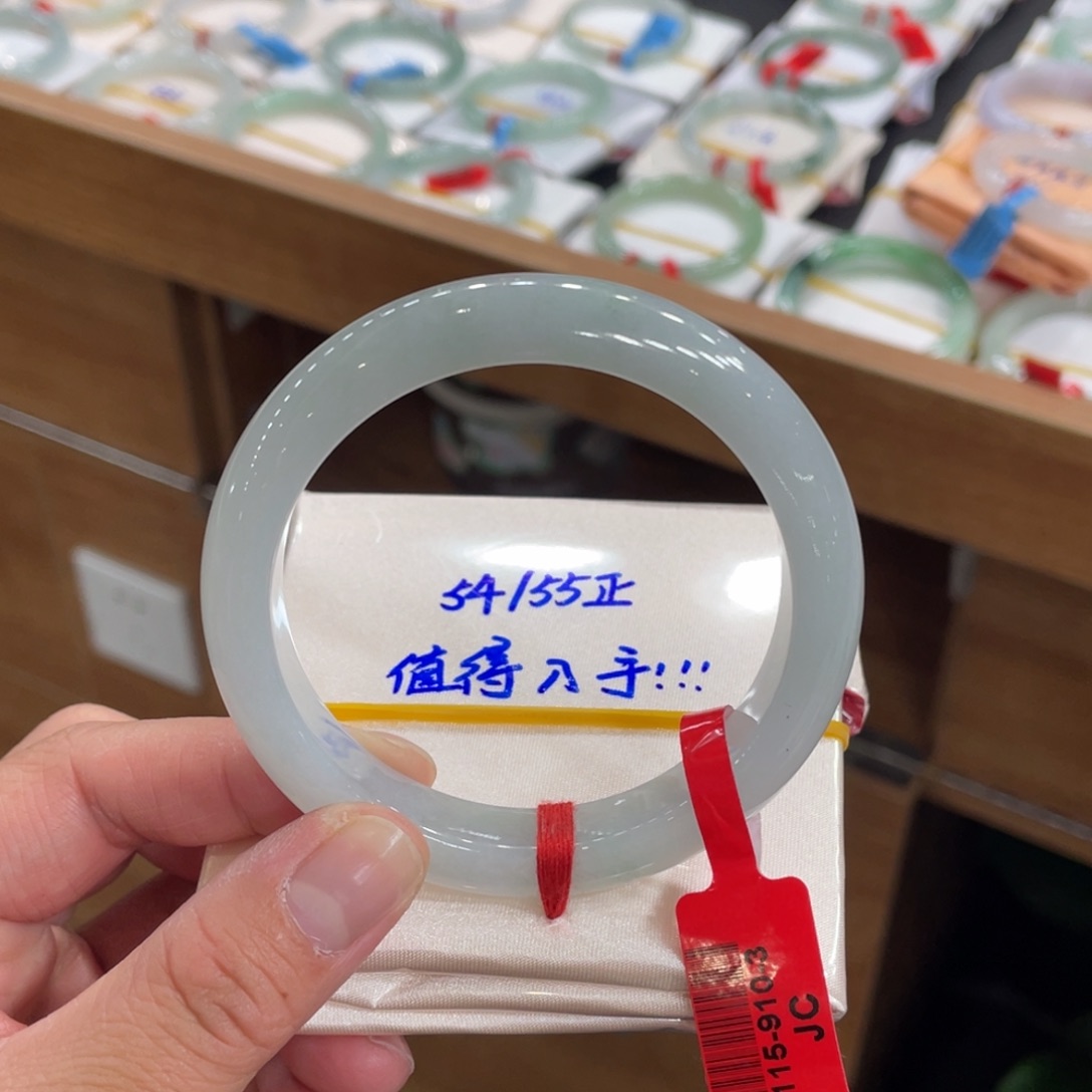 翡翠手镯未镶嵌缅甸翡翠天然翡翠