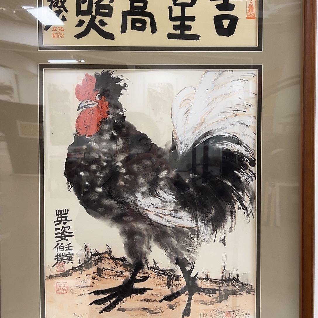 绘画限量版画带框发货