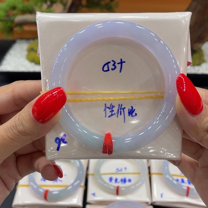 翡翠未镶嵌手镯缅甸翡翠