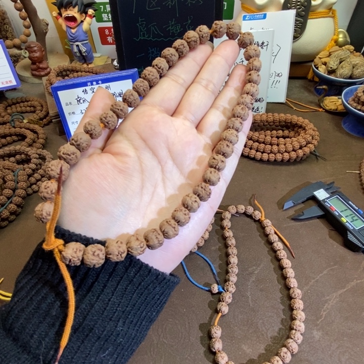 驹***白吊坠金刚菩提精挑佛手手持