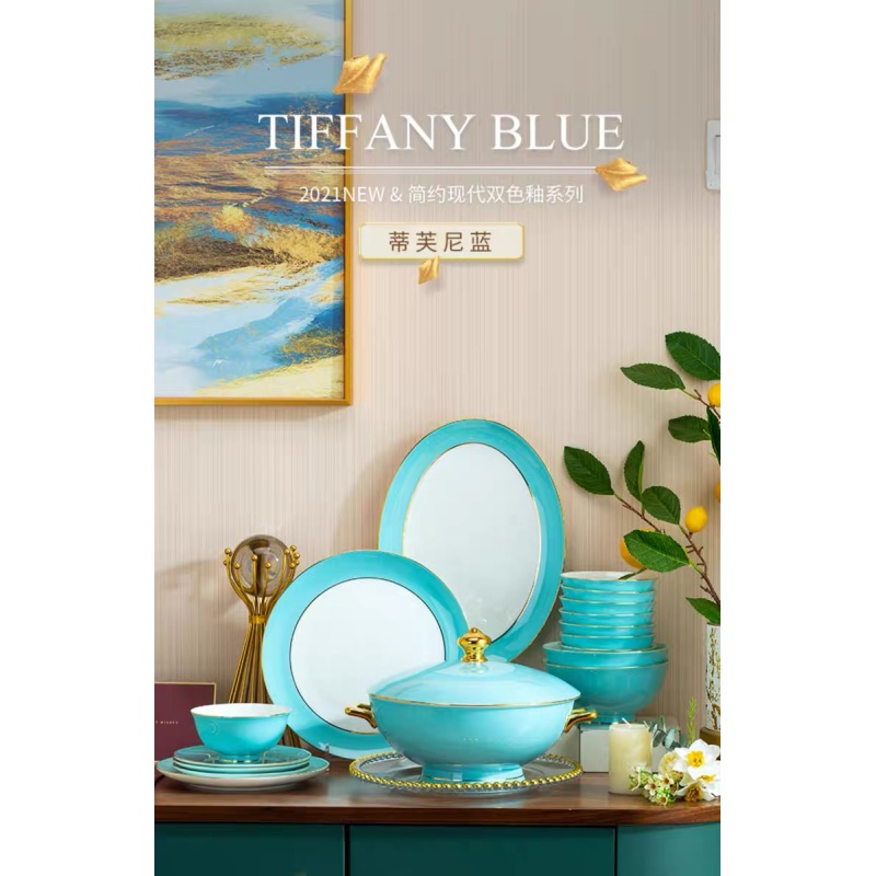 60件蓝釉 景德镇骨瓷餐具釉下彩碗碟套装家用中式乔迁结婚餐具金