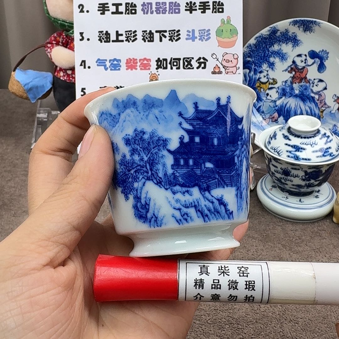 陶瓷艺术设计中心