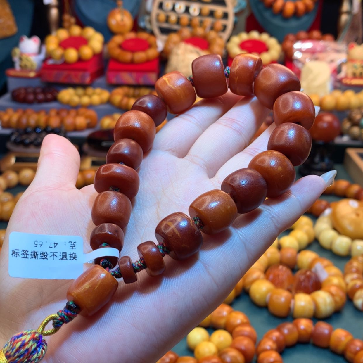 【闪购商品】蜜蜡手串未镶嵌蜜蜡手串