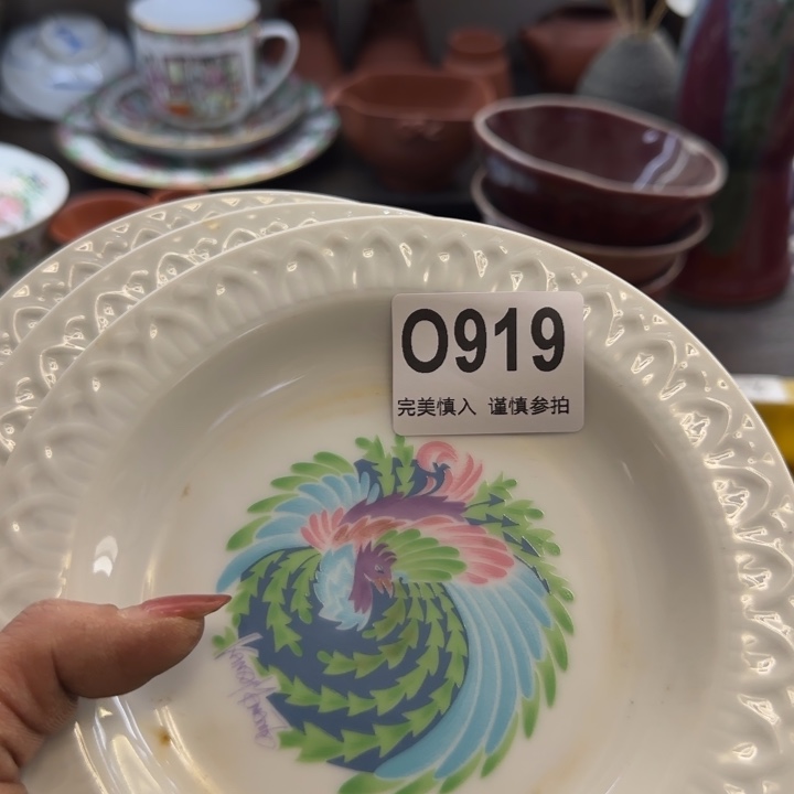 太***在瓷片一物一拍感谢支持