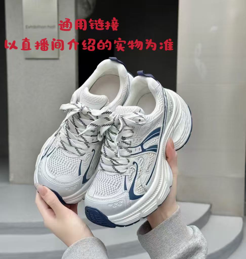 直播间女鞋单鞋休闲鞋高跟鞋  特价过款链接