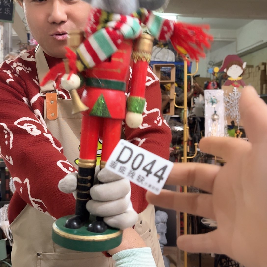 核桃木/黑胡桃（胡桃木）