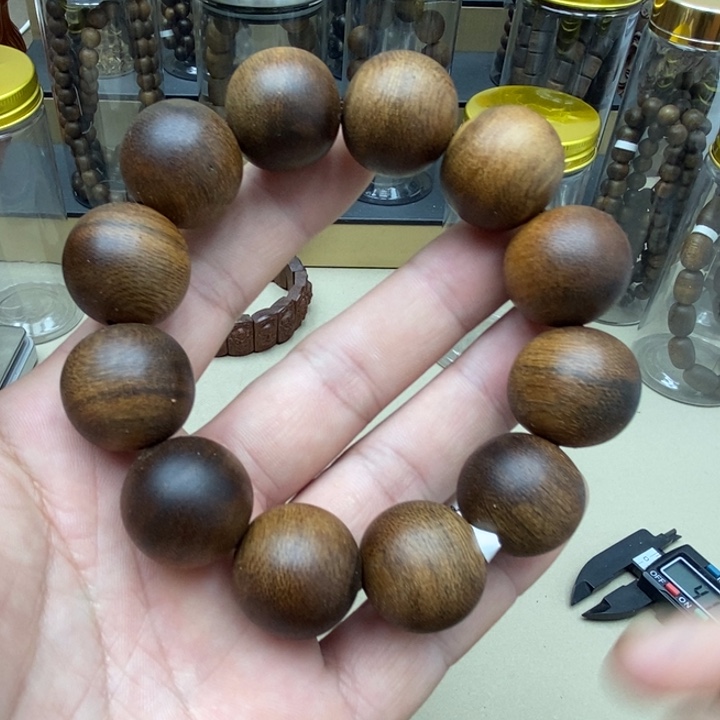 沉香沉香碎屑越南富森红土2.0