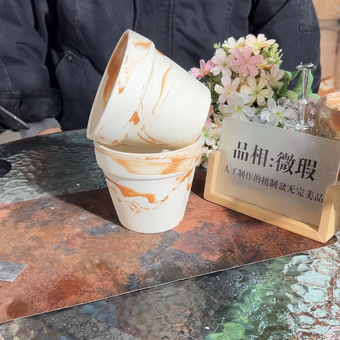 橘里橘气12口10高两个微瑕