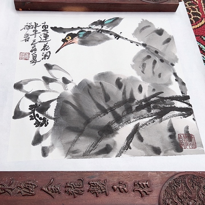 书法手绘书法作品欣赏