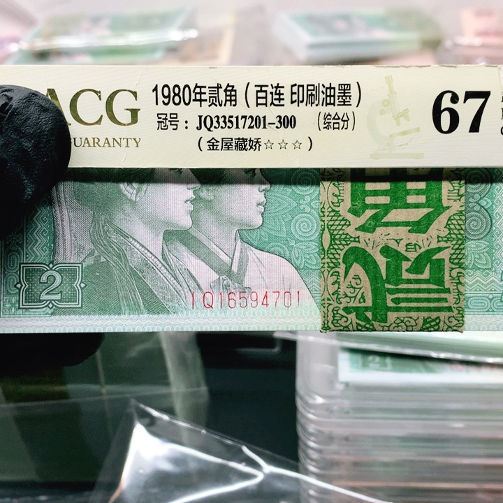 鄧IQ16594701一刀一刀一刀一份