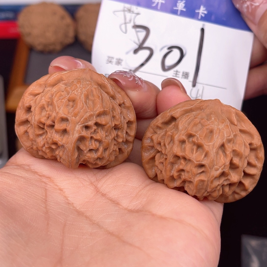 桃核吊坠全品宫灯41+尺寸y