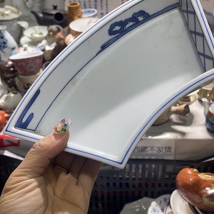 瓷片19:9包邮新疆西藏不发货