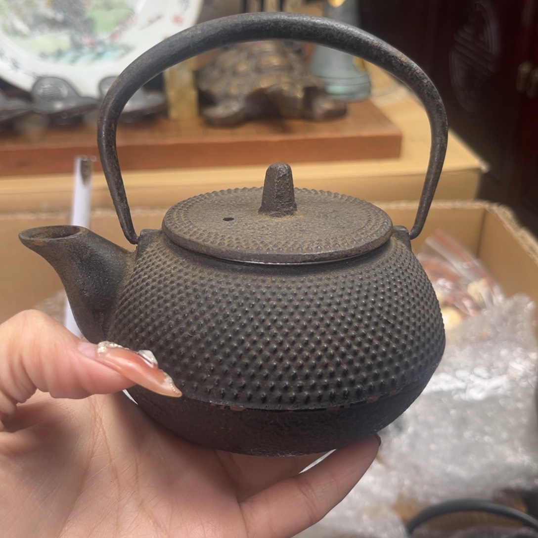 铁壶，精品，摆件开张大吉