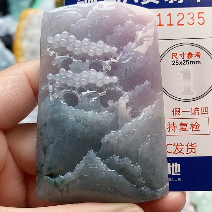 吊坠(不含链)未镶嵌翡翠