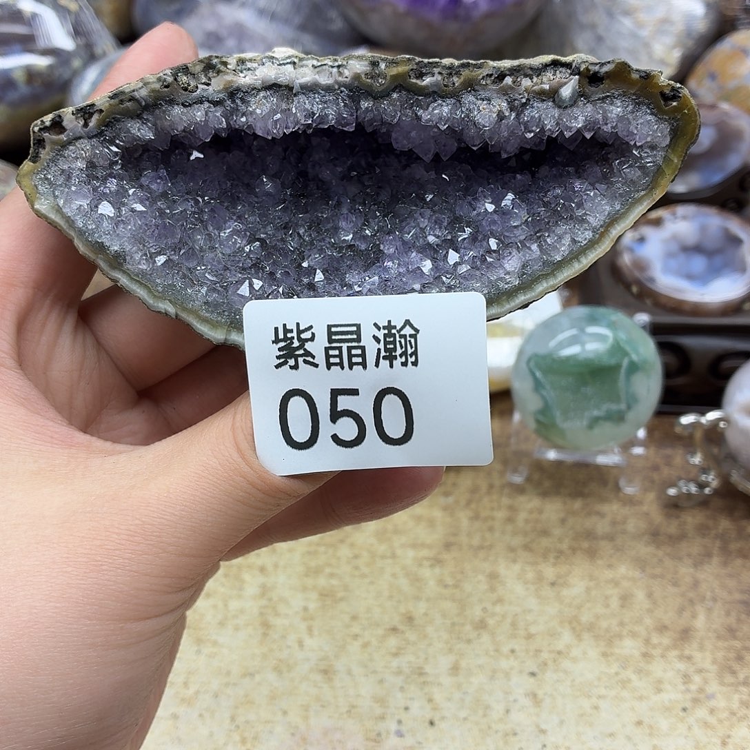 未镶嵌大型摆件（非配饰）紫晶