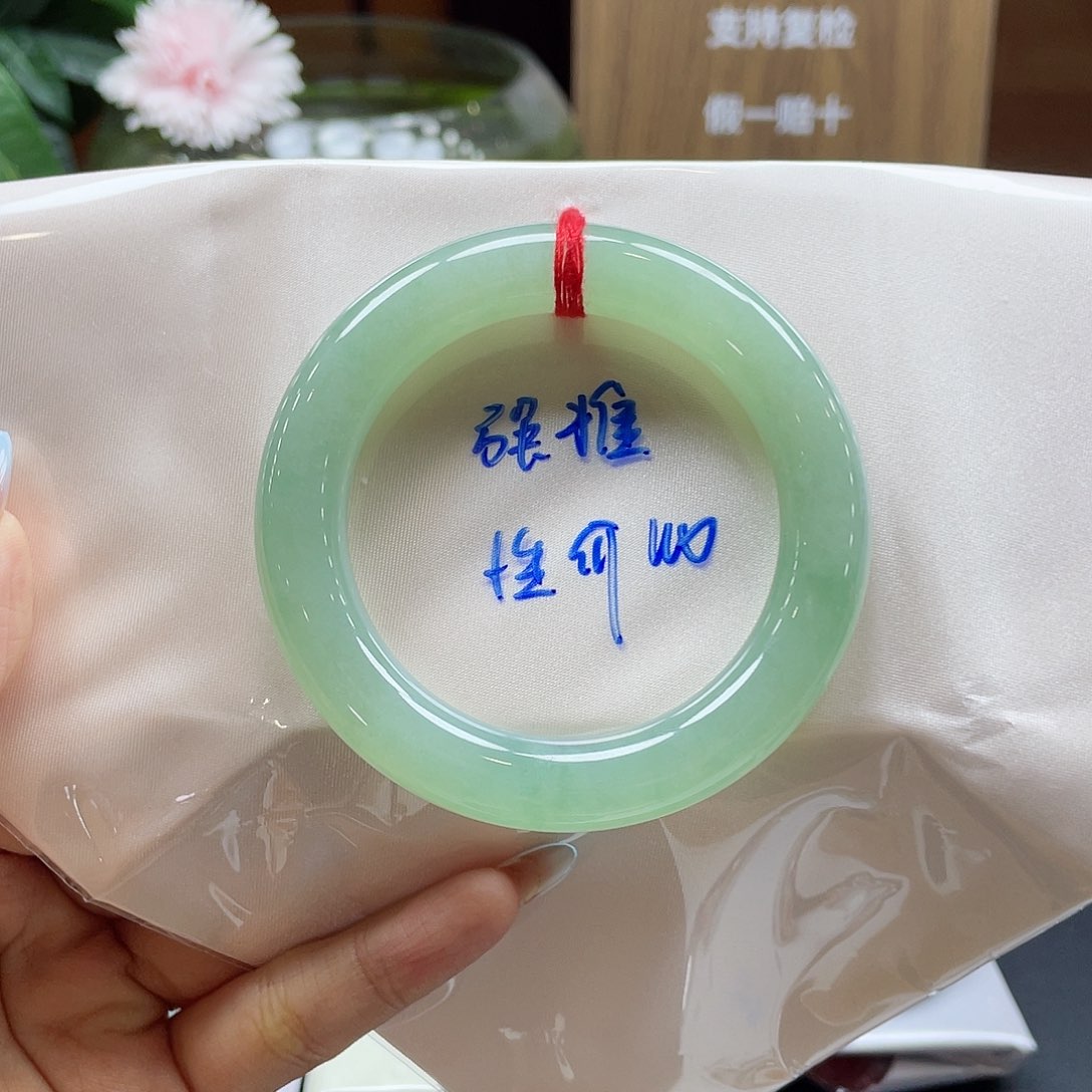 翡翠未镶嵌手镯21 号链接