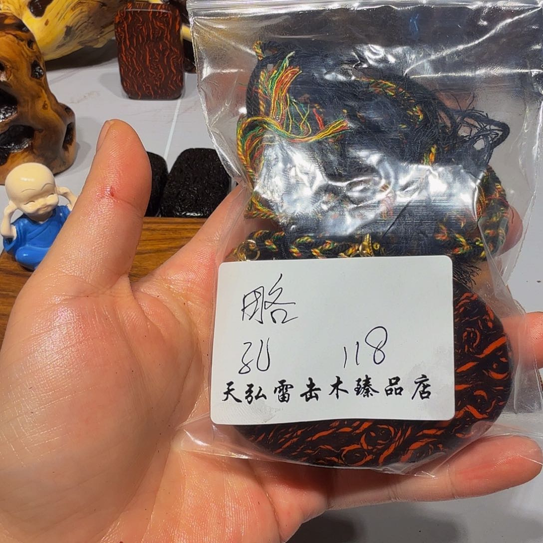 木略*略过饿了去我还是我的