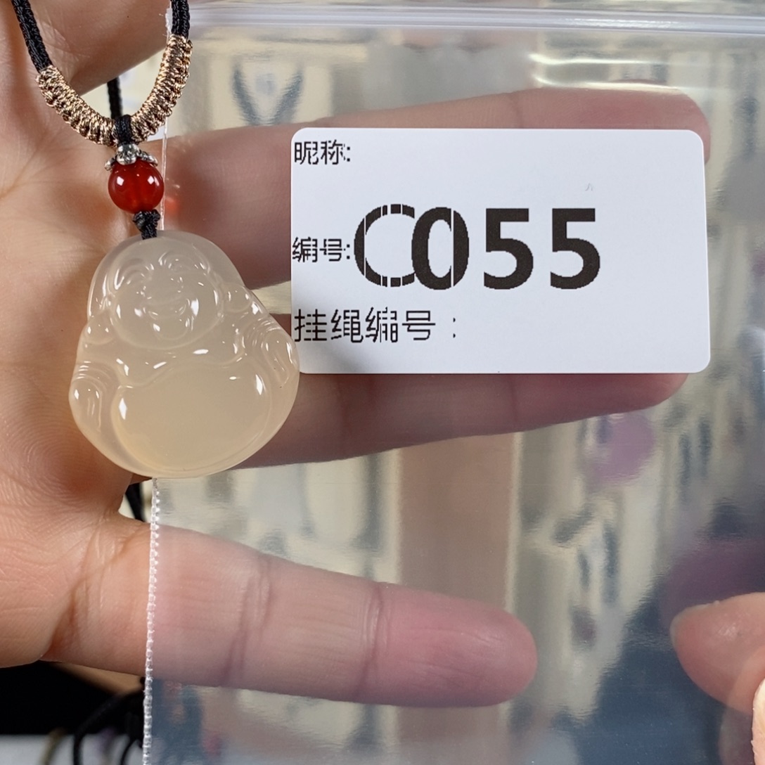 玛瑙/玉髓颈饰未镶嵌樂*