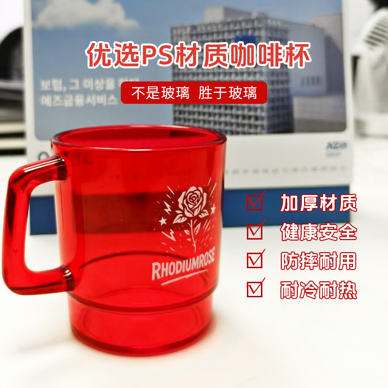 七夕RHODIUMROSE情侣对杯水杯饮料杯结婚礼物送新婚夫妇伴手礼盒