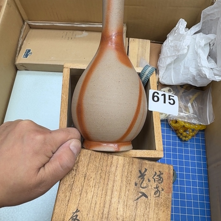 瓷片瓷器工艺品摆件瓷器瓷器