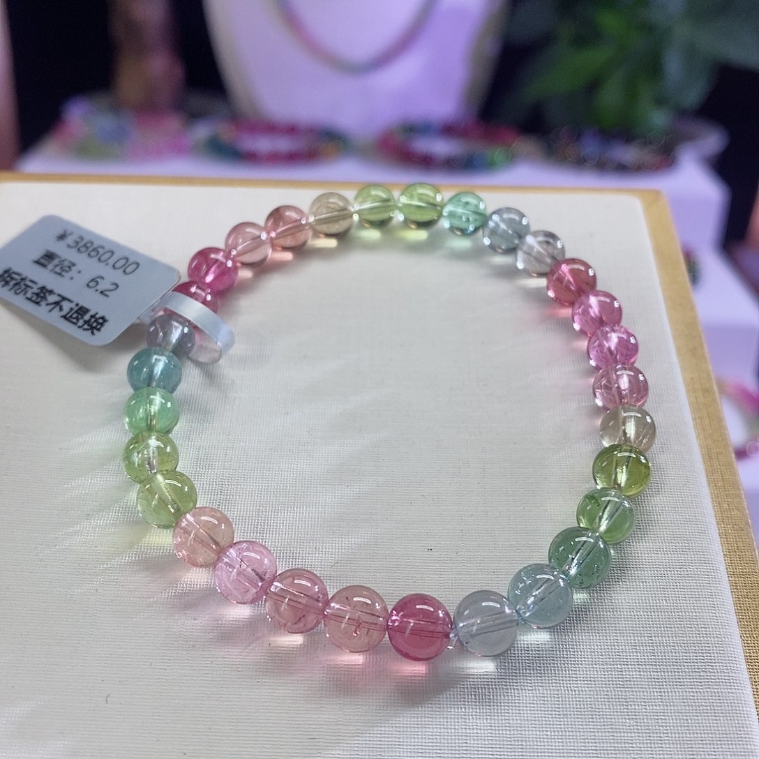 碧玺手链未镶嵌人鱼