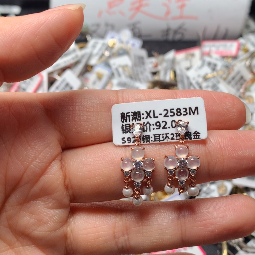 翡翠戒指银S925镶嵌天然翡翠耳饰