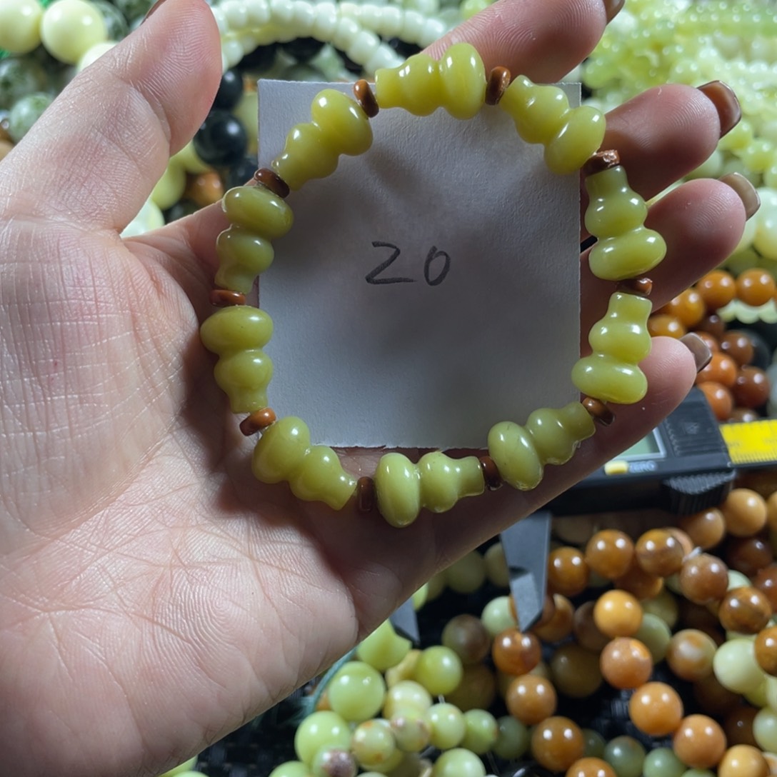 蛇纹石玉未镶嵌手链