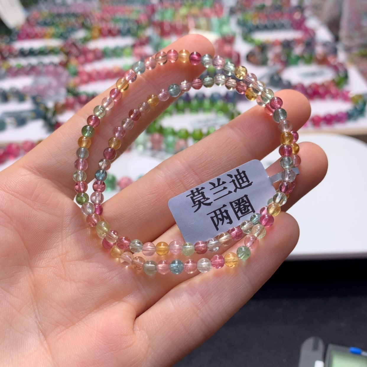 【闪购商品】未镶嵌手串碧玺