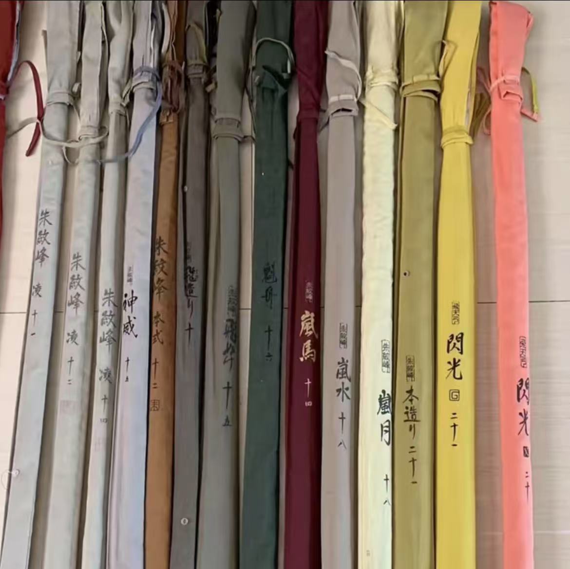 粉丝日系专享福利鱼竿《不支持下水》