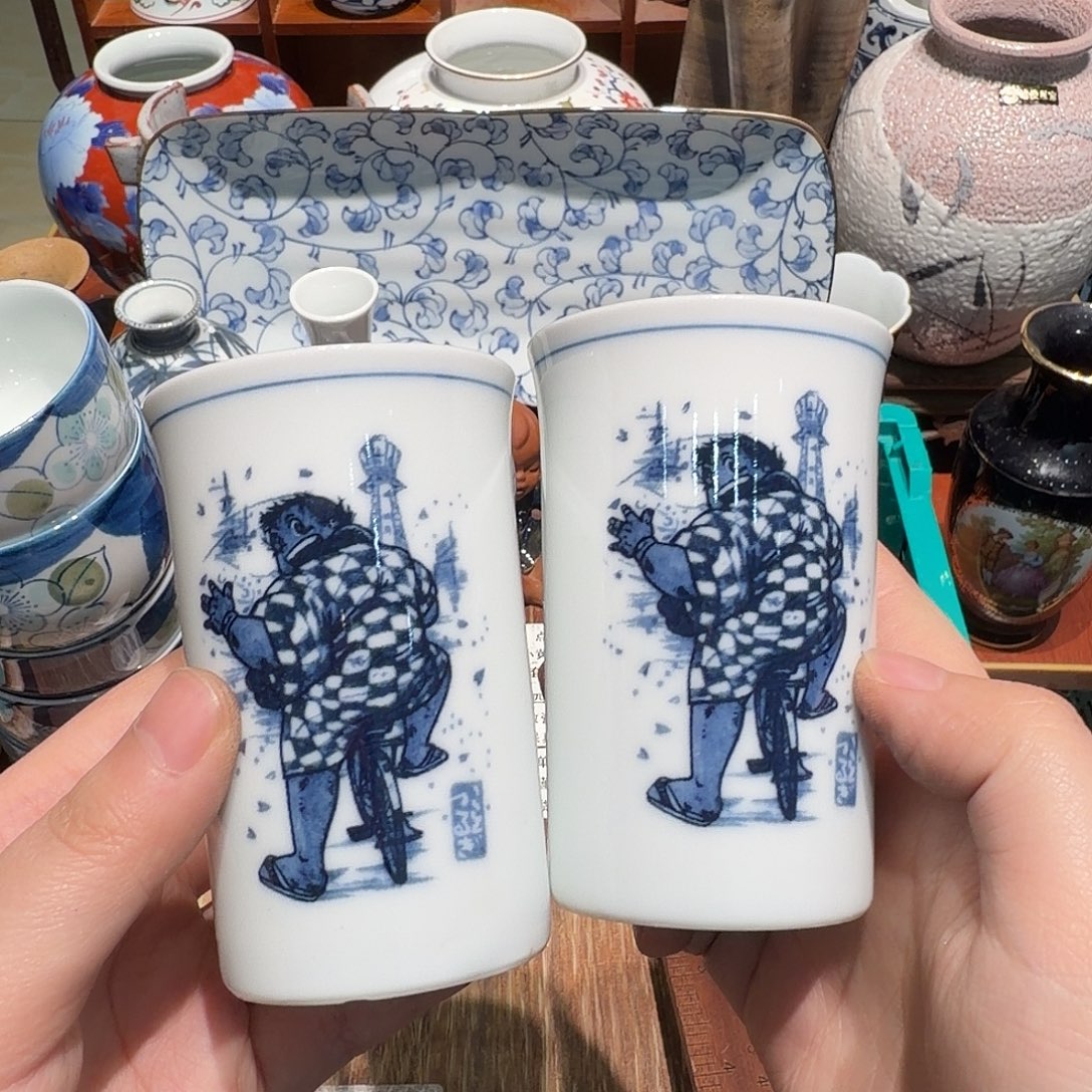 瓷片四十包邮 非全新