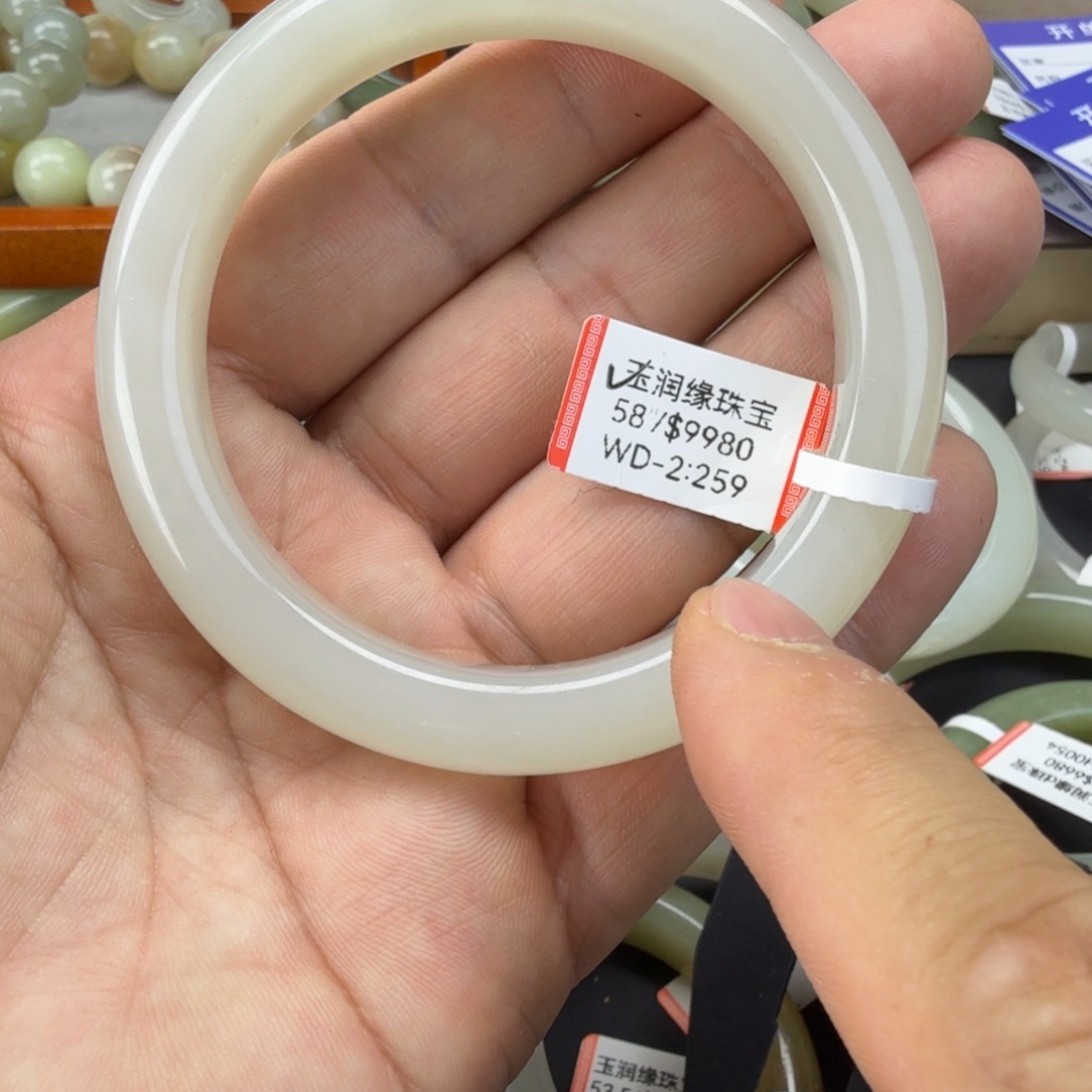 和田玉（糖玉）未镶嵌手镯
