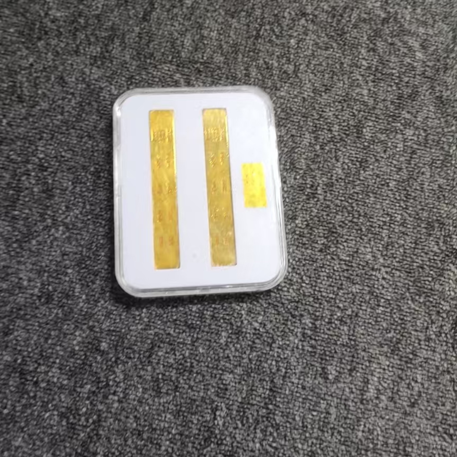 【藏收级】ZC入盒镇尺摆件