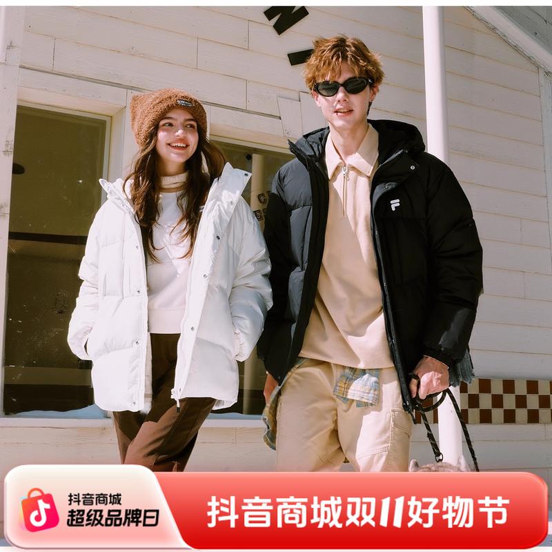 【流光风】 FILA斐乐情侣款羽绒服冬款宽松保暖连帽外套T11U543912F