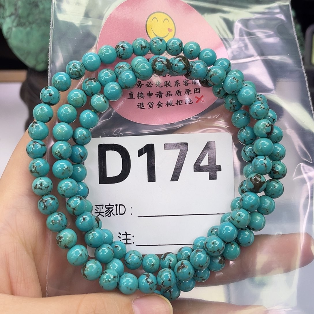A空竹粉丝专享精品手工配珠