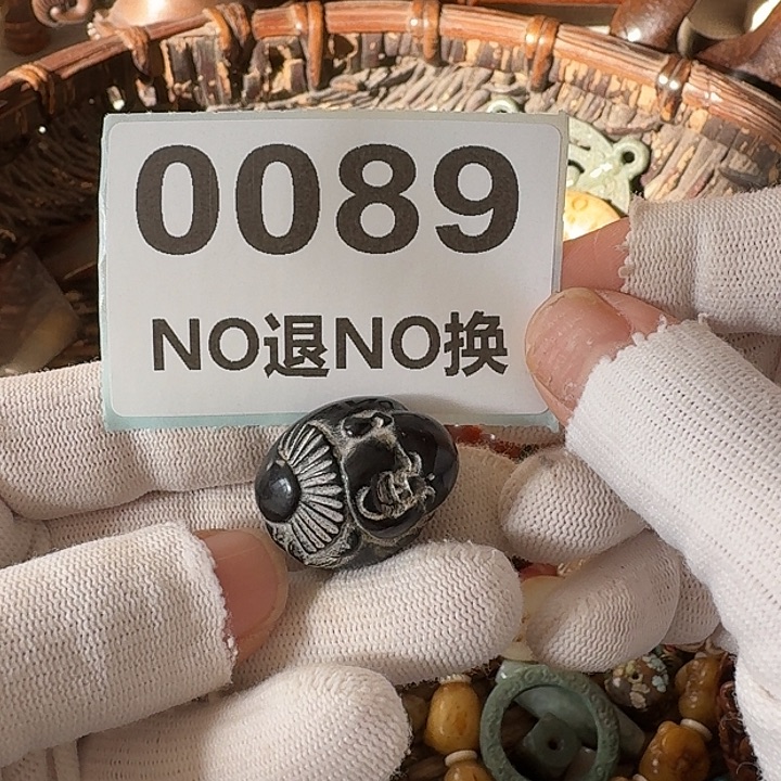 石***坊铜挂件挂件挂件挂件