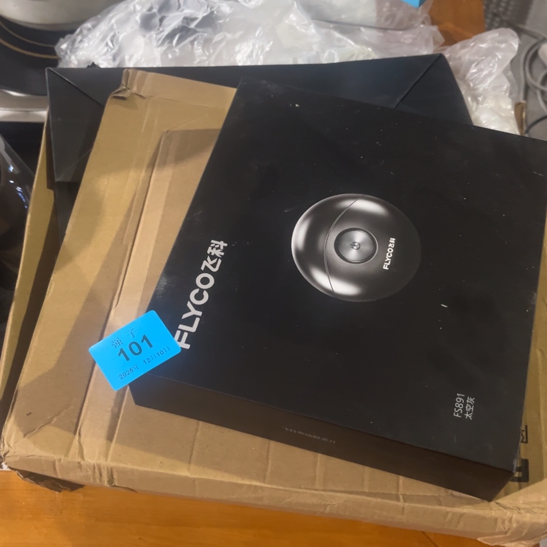 玻璃收纳整理 其他收纳101