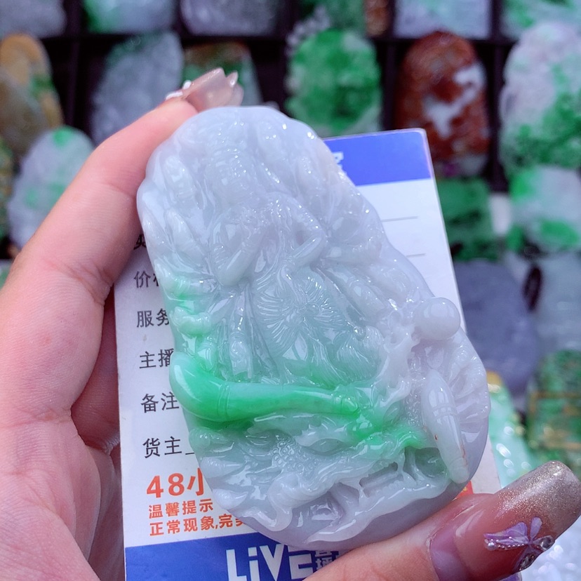 【闪购商品】翡翠颈饰未镶嵌挂件
