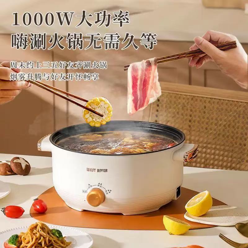 多功能煮饭快速蒸汽电煮锅机械式