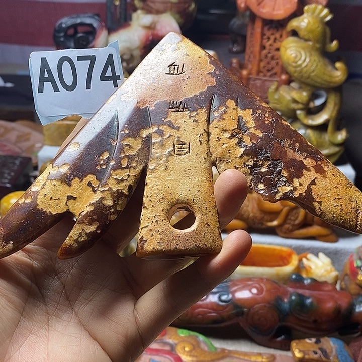 玛瑙/玉髓合金挂件