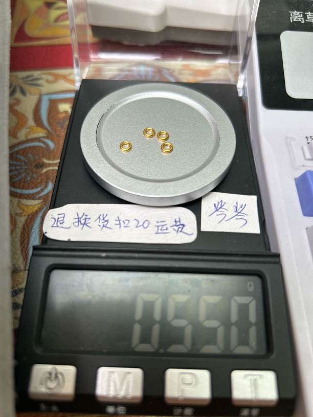 足金999黄金配饰