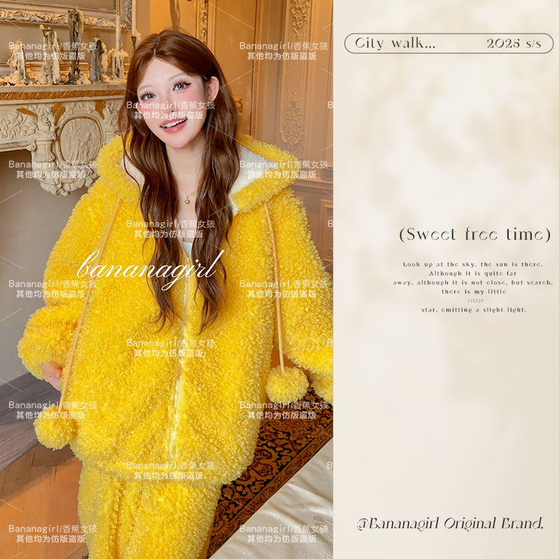 Bananagirl极寒睡衣女冬连帽外套循环蓄温加绒大码家居服可外穿