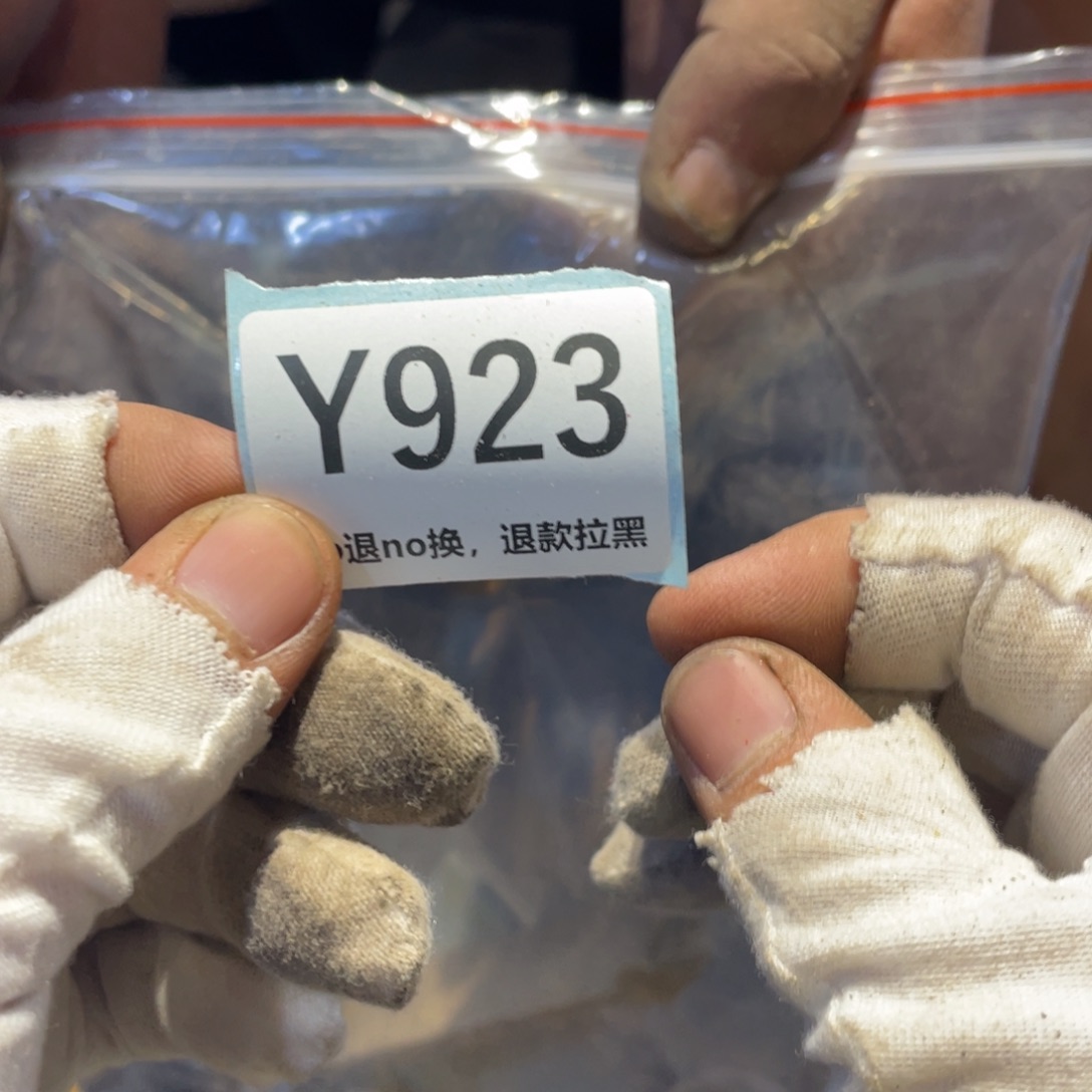 十***建瓷片表弟链接火爆热卖热卖