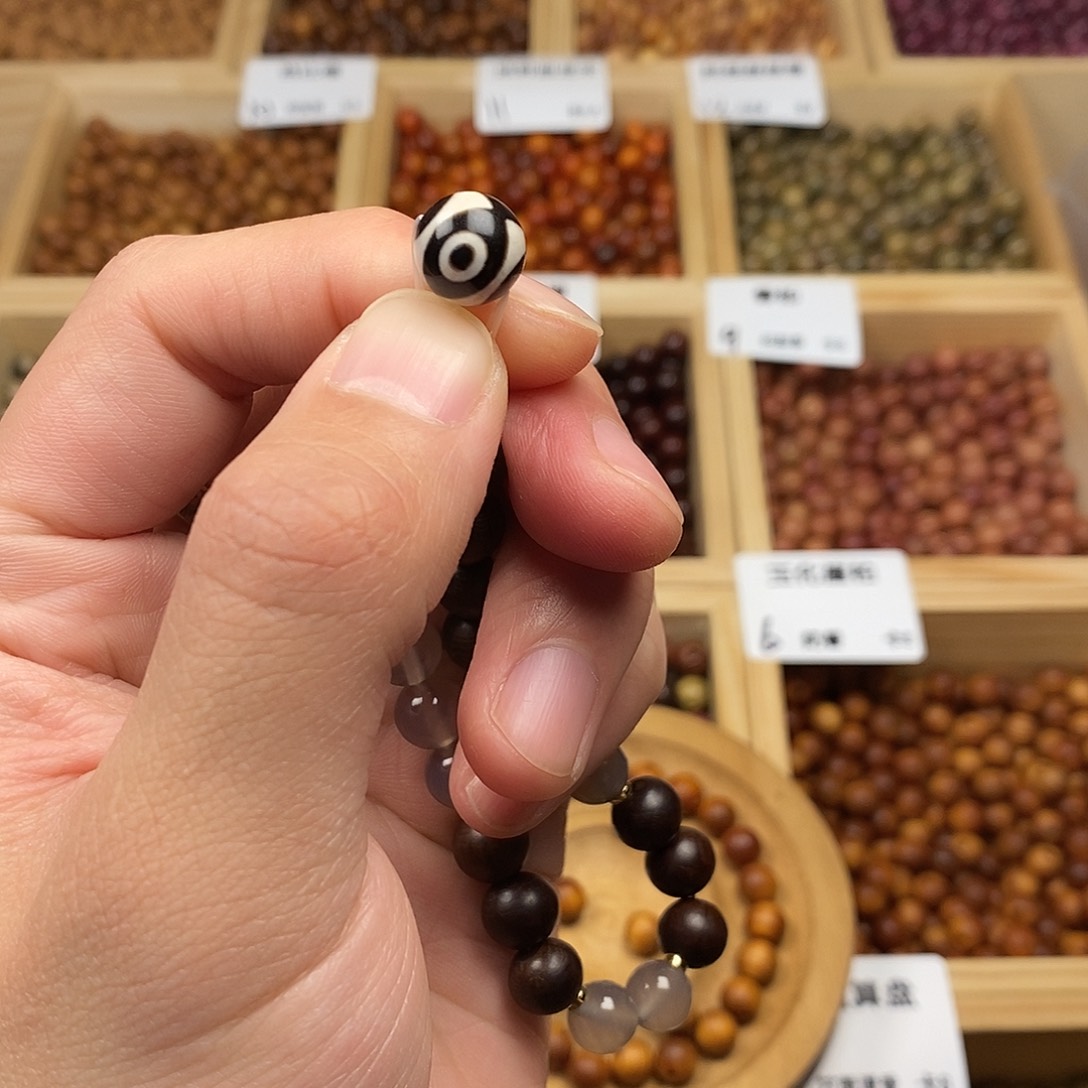 非洲檀香无事牌一