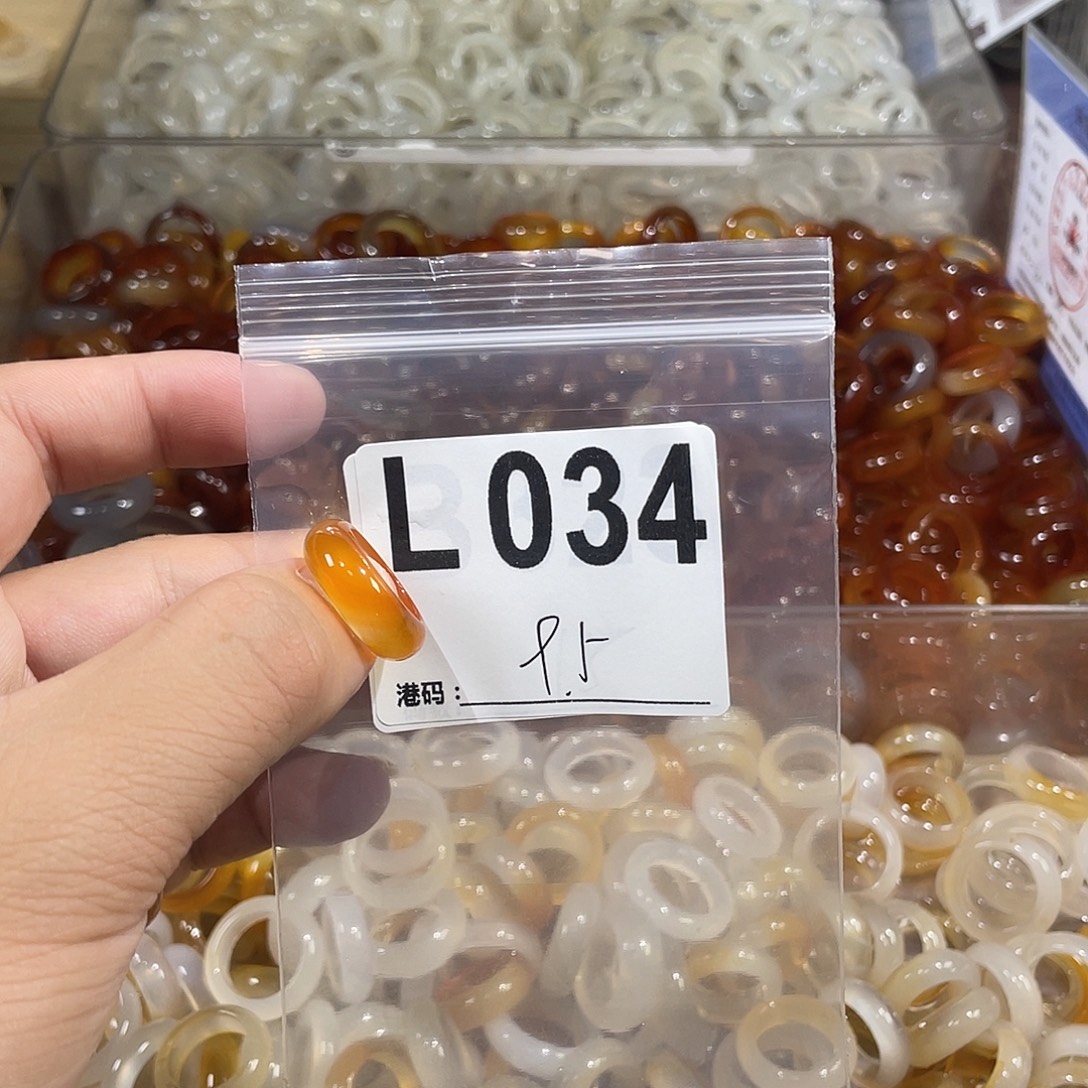 合金戒指玛瑙/玉髓034