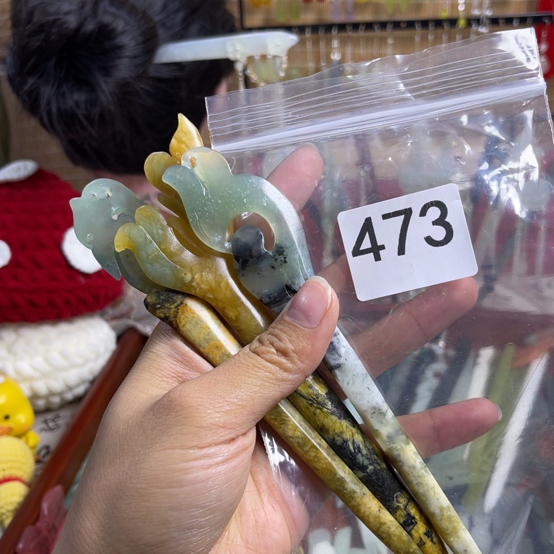 蛇纹石玉发饰未镶嵌辰**月