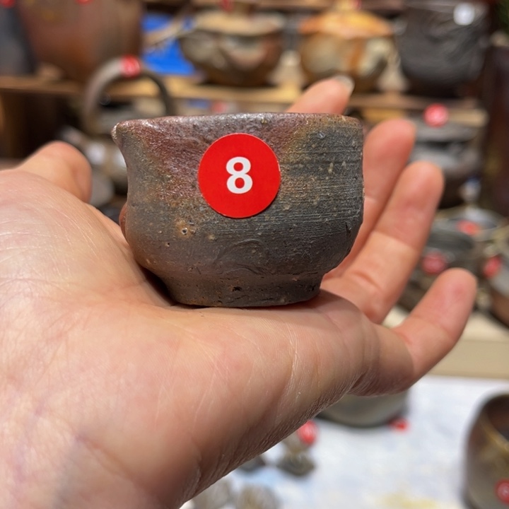 备前茶具茶具茶具